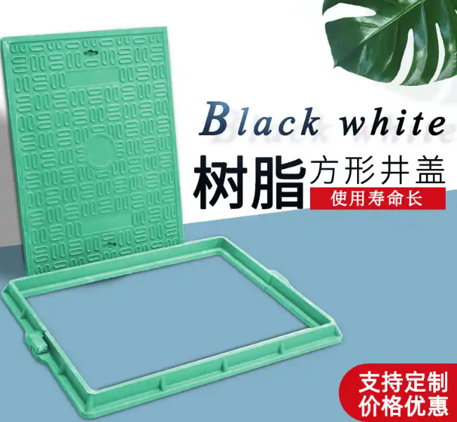东兴树脂复合电力方井展示